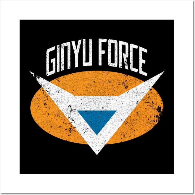 Ginyu Force Crest Wall Art by huckblade